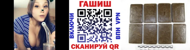 darknet официальный сайт  Сатка  ГАШИШ хэш 