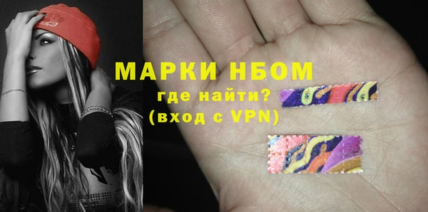 меф VHQ Сафоново