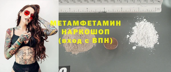 прущие крисы Нягань