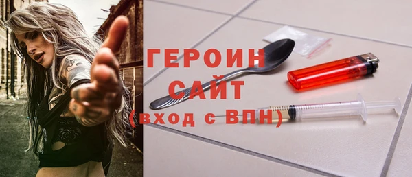 меф VHQ Новокубанск