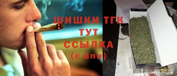 крисы Нязепетровск