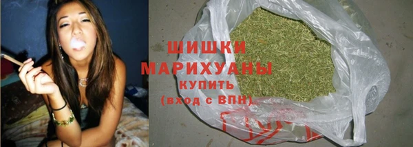 прущие крисы Нягань