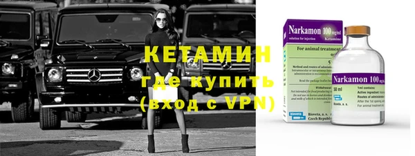 прущие крисы Нягань