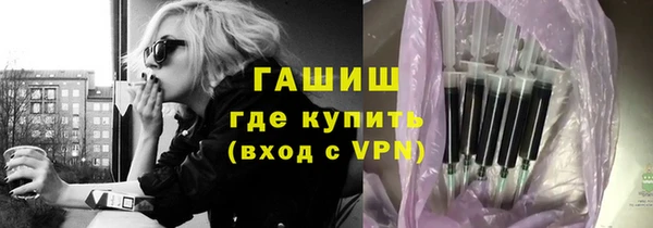 не бодяженный Абаза