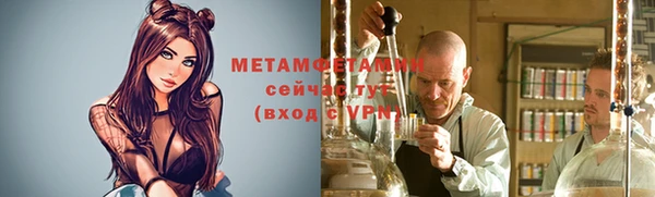 гашишное масло Новодвинск