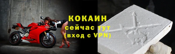 крисы Нязепетровск