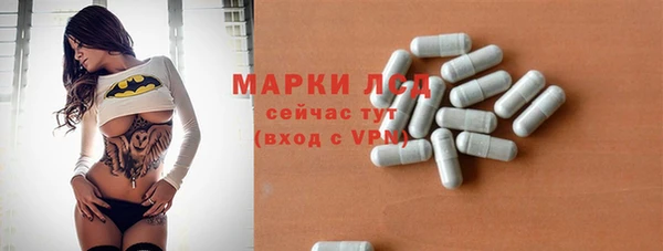гашишное масло Новодвинск