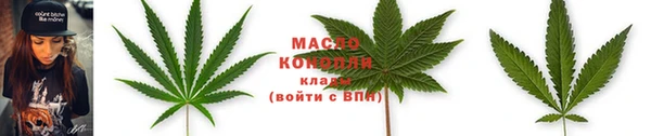 мефедрон VHQ Няндома