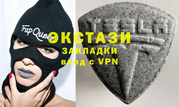 ешки Саяногорск