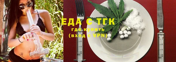 прущие крисы Нягань
