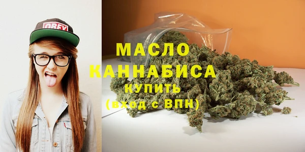 меф VHQ Новокубанск