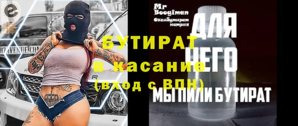 прущие крисы Нягань