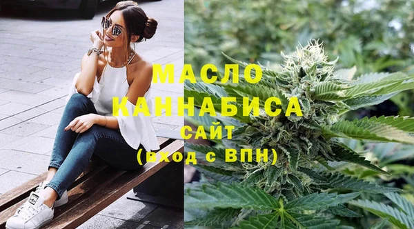 крисы Нязепетровск