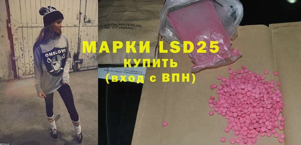 прущие крисы Нягань