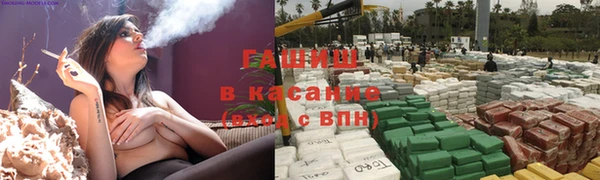 прущие крисы Нягань