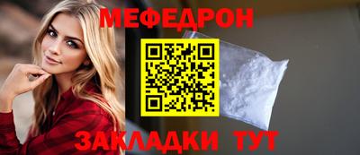 марки nbome Кулебаки