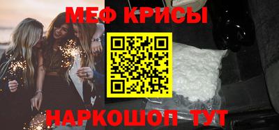 твердый Будённовск