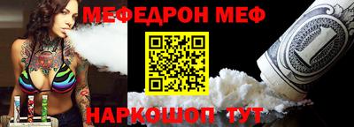 гашишное масло Кумертау