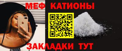 твердый Будённовск