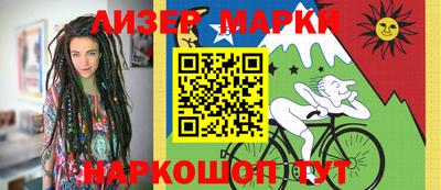 хмурый Бузулук