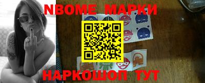 гашишное масло Кумертау
