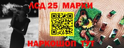 стафф Бугуруслан