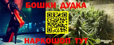 хмурый Бузулук