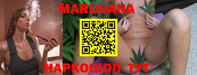 сатива Кунгур