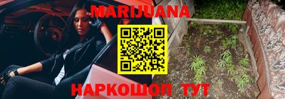 гашишное масло Кумертау