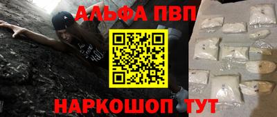 твердый Будённовск