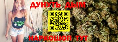 хмурый Бузулук