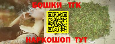 марки nbome Кулебаки