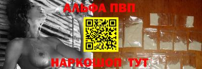 гашишное масло Кумертау