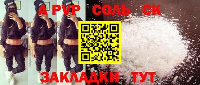 хмурый Бузулук