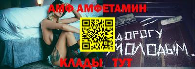 твердый Будённовск