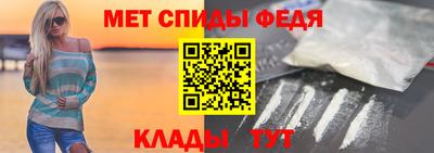 марки nbome Кулебаки