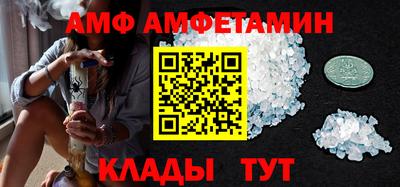 хмурый Бузулук