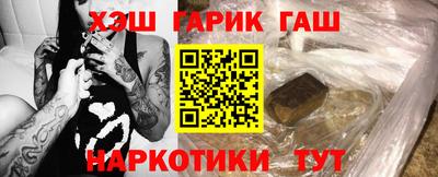 марки nbome Кулебаки