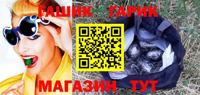 сатива Кунгур
