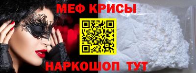 сатива Кунгур