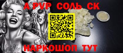 хмурый Бузулук