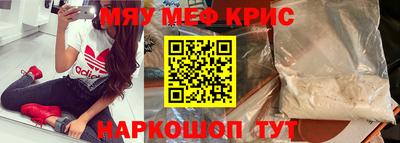 марки nbome Кулебаки
