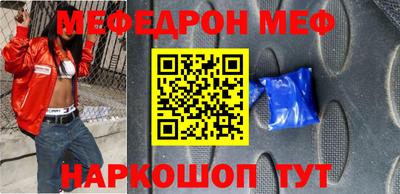 гашишное масло Кумертау