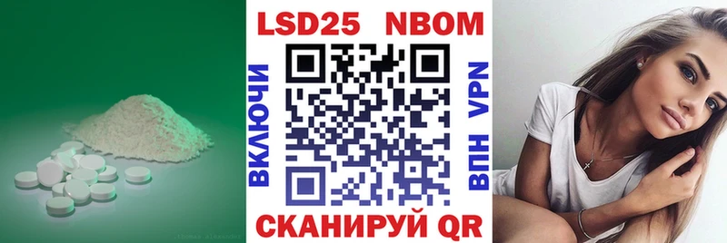 ЛСД экстази ecstasy  Сатка 