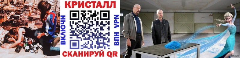 МЕТАМФЕТАМИН витя  Сатка 