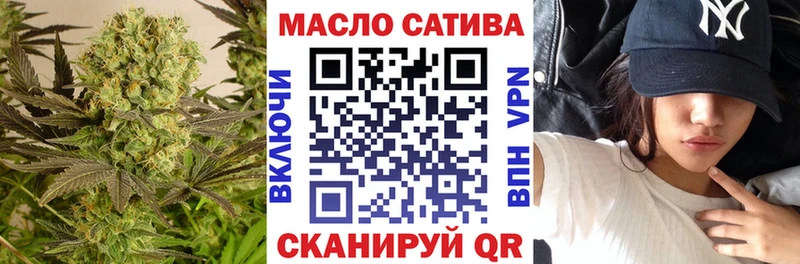 Дистиллят ТГК Wax Сатка